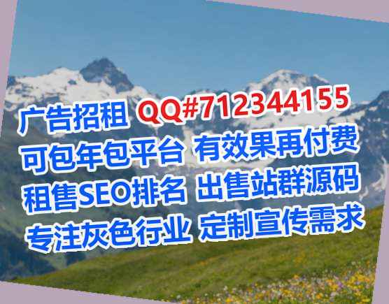 金寨代怀保健工作室